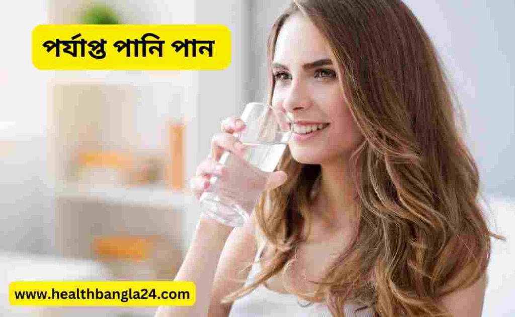 গর্ভবতী অবস্থায় কি খেলে বাচ্চার ওজন বাড়ে